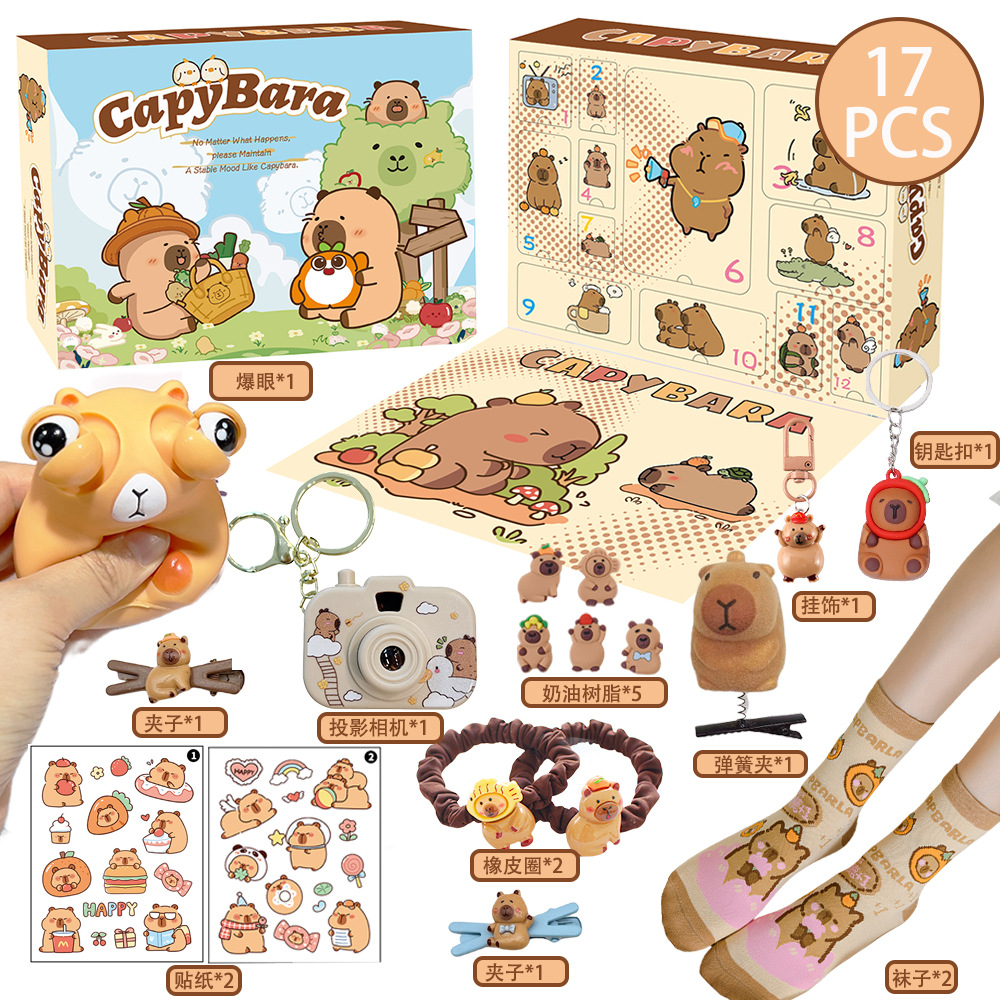 ปฏิทินนับถอยหลังคริสต์มาสธีมคา - Advent Calendar Gift บทวิจารณ์และราคา