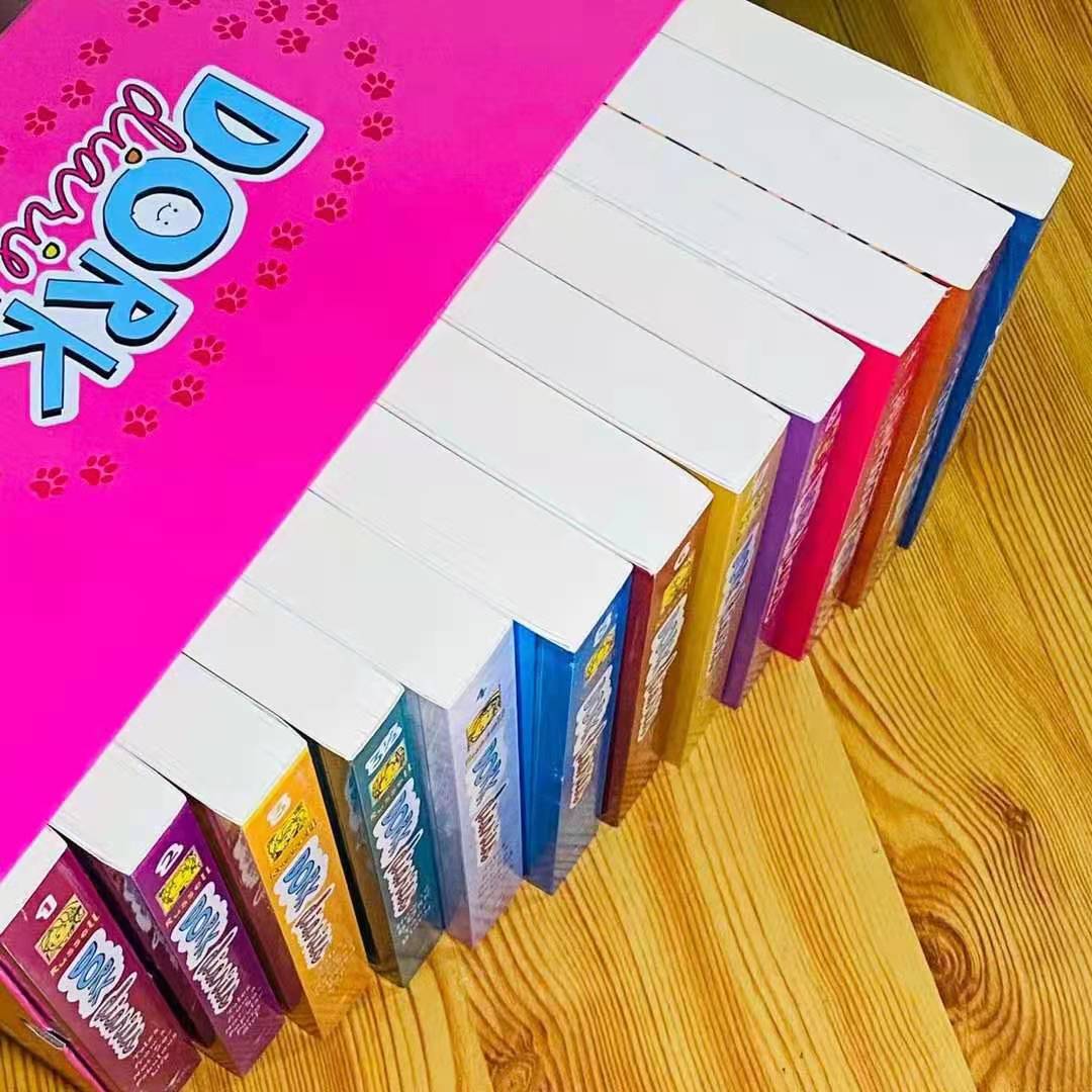 หนังสือ12เล่มของขวัญชุดกล่องหน - Gift Box Wrap Set บทวิจารณ์และราคา