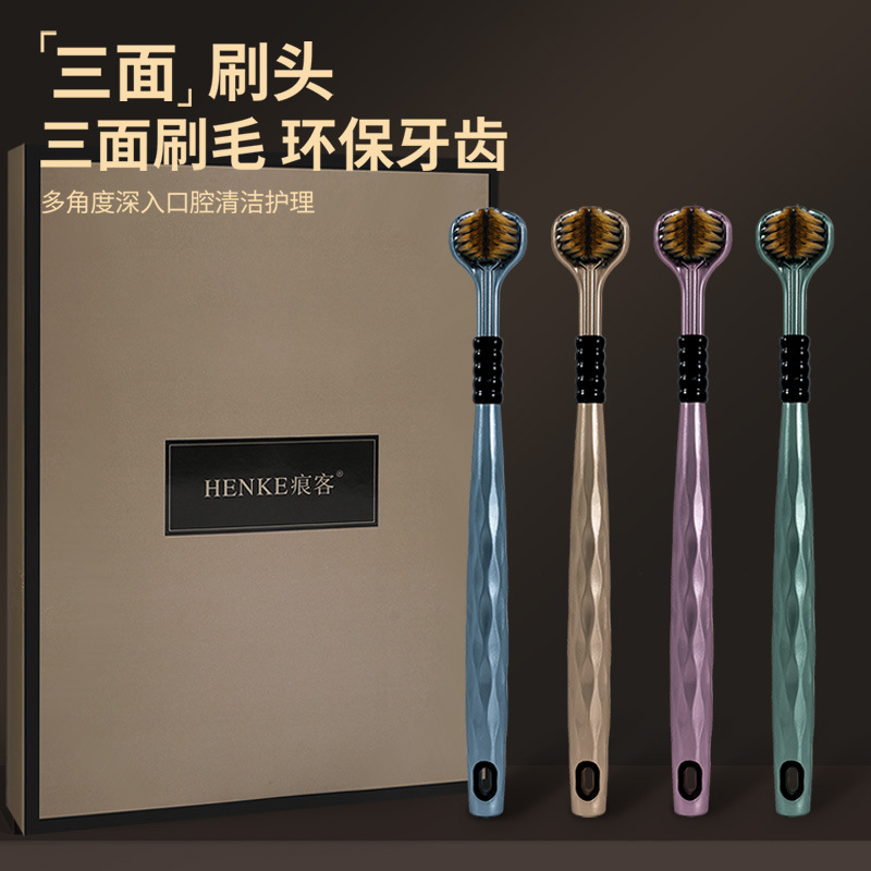 ชุดกล่องของขวัญแปรงสีฟันขนนุ่ม - Gift Box Wrap Set บทวิจารณ์และราคา