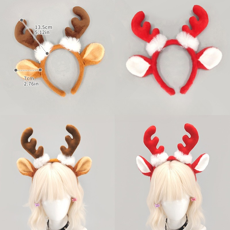 ที่คาดผมเขากวางเรนเดียร์คริสต์ - Reindeer Antlers Headband บทวิจารณ์และราคา