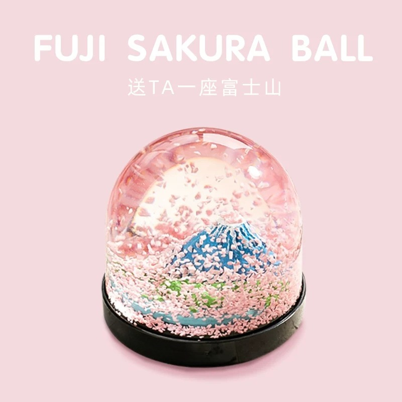 ลูกบอลหิมะคริสตัลรูปภูเขาไฟฟูจ - Snow Globe Musical บทวิจารณ์และราคา